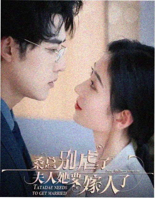 金融题材新剧《暗涌》窝窝新剧免费观看高清