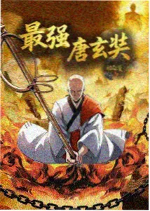 治愈短片合集《云上剧场》高清在线播放